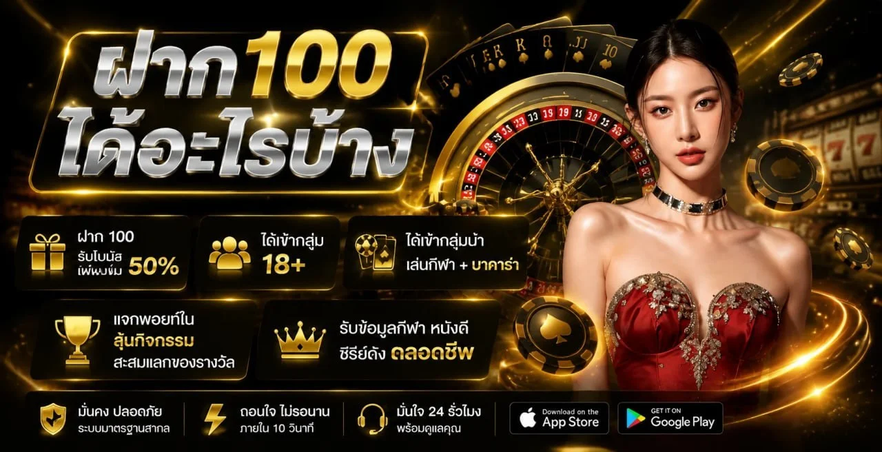PP388BET รวมสล็อตจากค่ายดัง PG Pragmatic JILI แตกง่าย